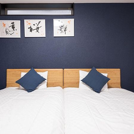 Hotel Irodori Kyoto-Kiyomizu Extérieur photo