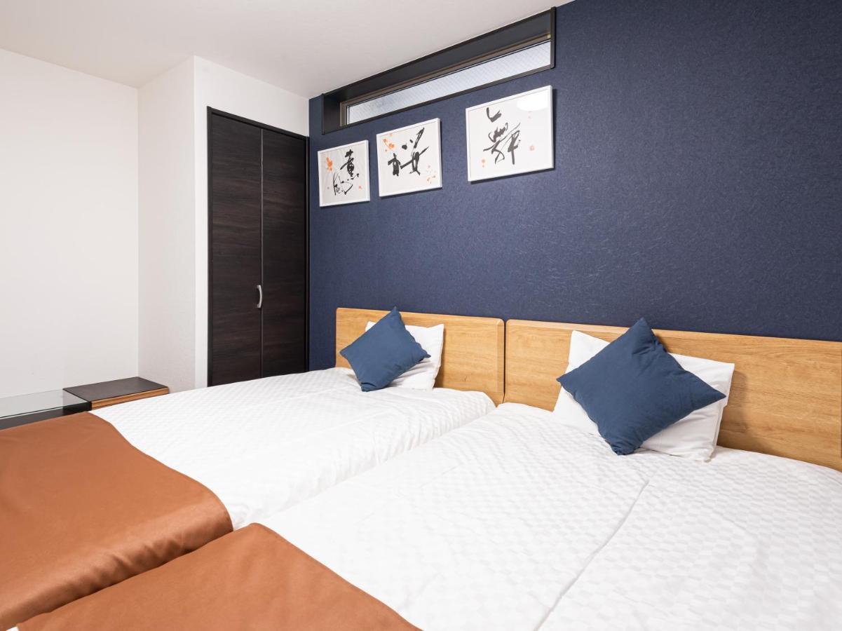 Hotel Irodori Kyoto-Kiyomizu Extérieur photo