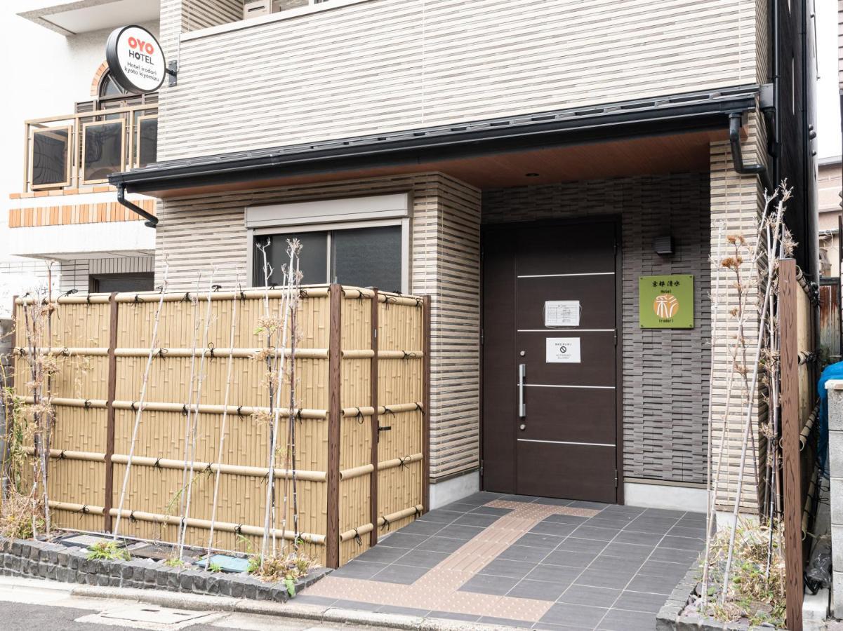 Hotel Irodori Kyoto-Kiyomizu Extérieur photo
