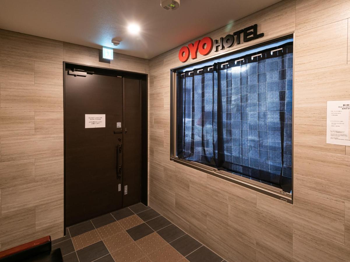 Hotel Irodori Kyoto-Kiyomizu Extérieur photo
