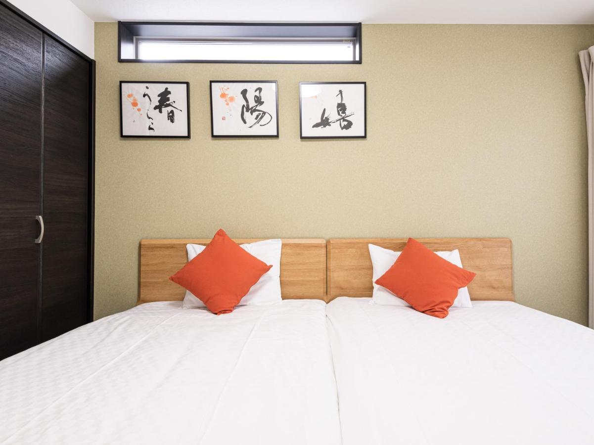 Hotel Irodori Kyoto-Kiyomizu Extérieur photo